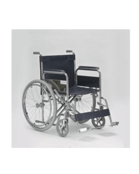 Кресло-коляска для инвалидов модель FS 975